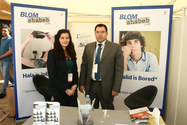 USEK job Fair 2013